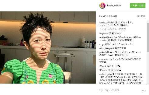 最近、ガルちゃん見て思わず二度見したもの