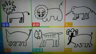 最近、ガルちゃん見て思わず二度見したもの