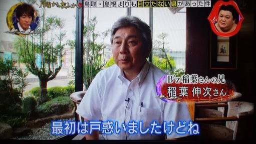 最近、ガルちゃん見て思わず二度見したもの