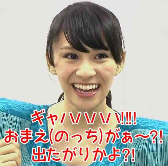 最近ちょっと天狗になってるんじゃない？という芸能人