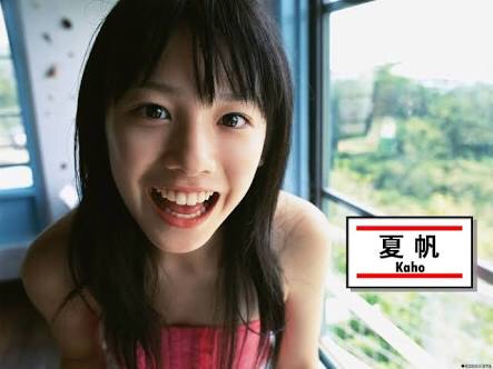 3位広瀬すず、2位桐谷美玲！「ラブレターをもらいたい」女性1位は？