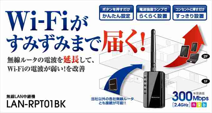 スマホで速度制限かかったことがある人