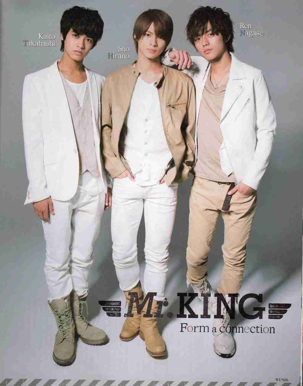 【30歳以下】若手ジャニーズで好きな人は?