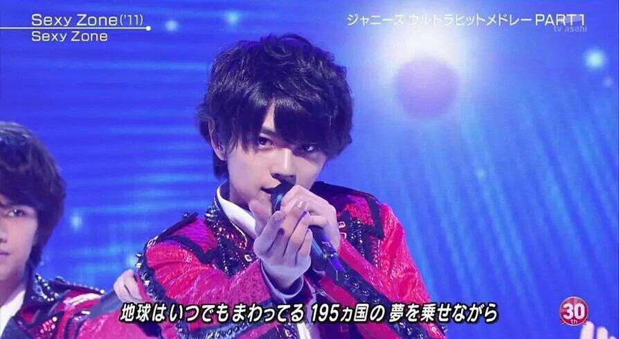 【30歳以下】若手ジャニーズで好きな人は?