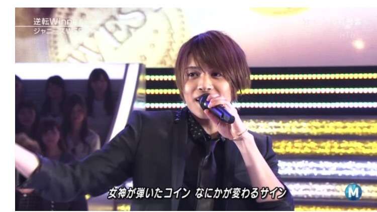 【30歳以下】若手ジャニーズで好きな人は？