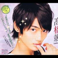 【30歳以下】若手ジャニーズで好きな人は?