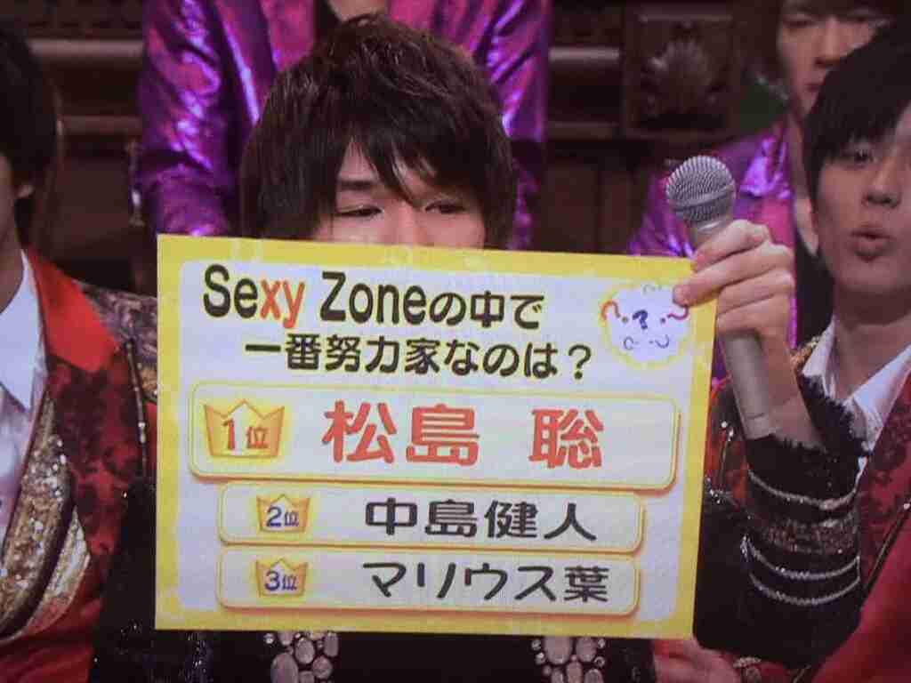 【30歳以下】若手ジャニーズで好きな人は？