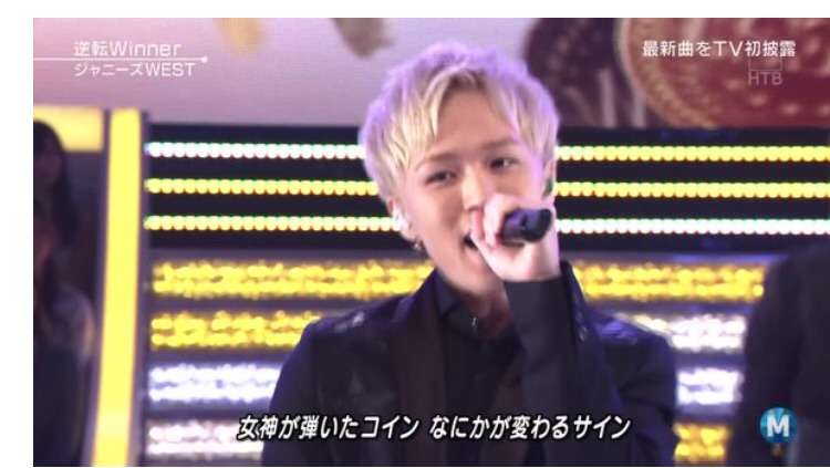 【30歳以下】若手ジャニーズで好きな人は？