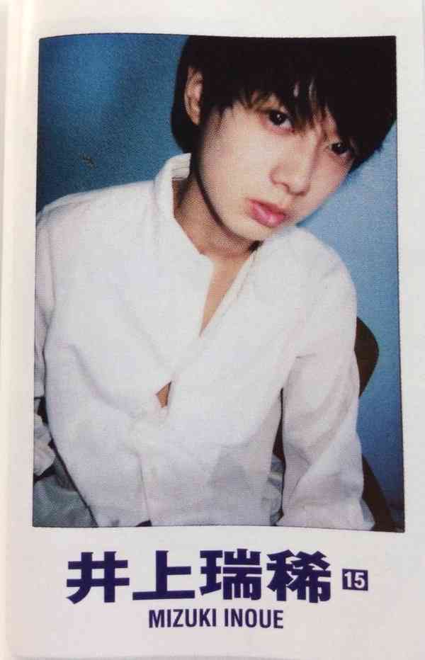 【30歳以下】若手ジャニーズで好きな人は?