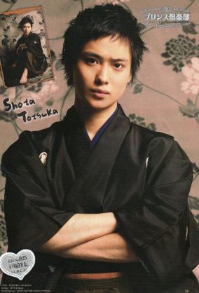 【30歳以下】若手ジャニーズで好きな人は?