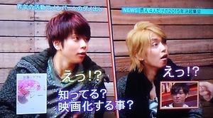 【30歳以下】若手ジャニーズで好きな人は?