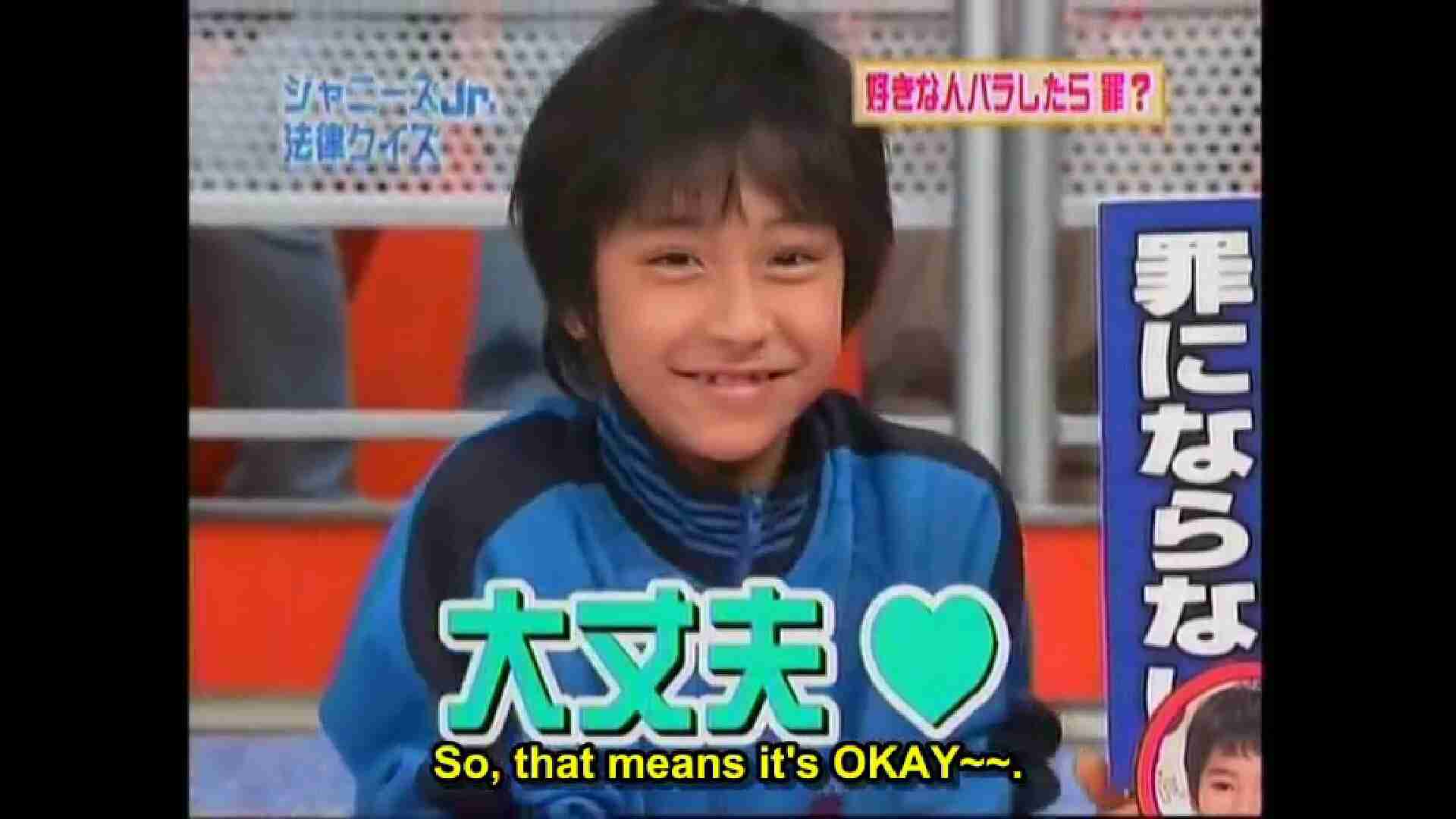 【30歳以下】若手ジャニーズで好きな人は？