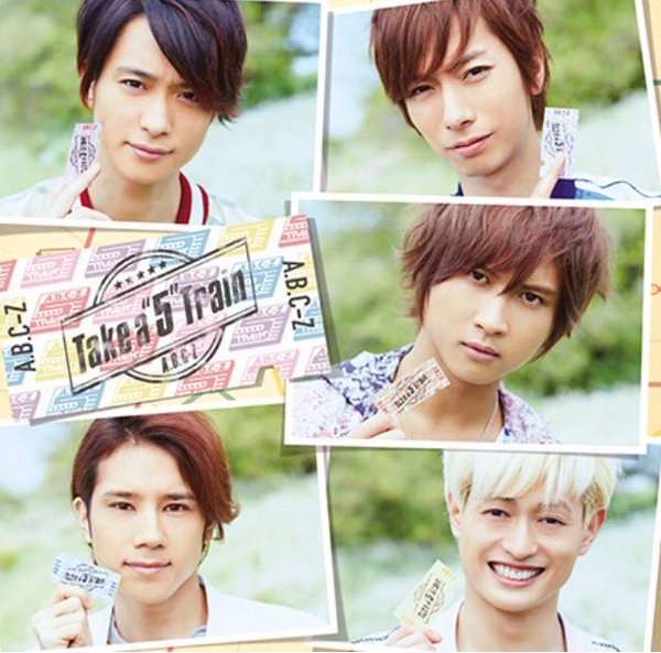 【30歳以下】若手ジャニーズで好きな人は？