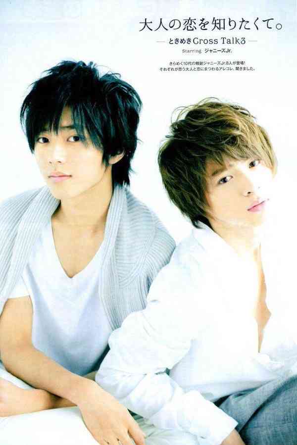 【30歳以下】若手ジャニーズで好きな人は?