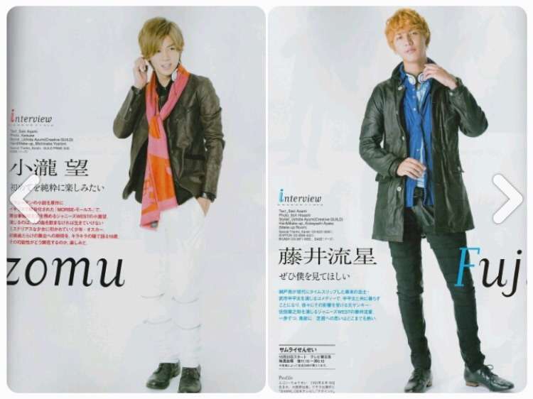 【30歳以下】若手ジャニーズで好きな人は?