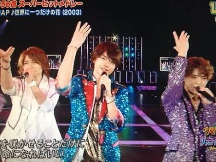 【30歳以下】若手ジャニーズで好きな人は？