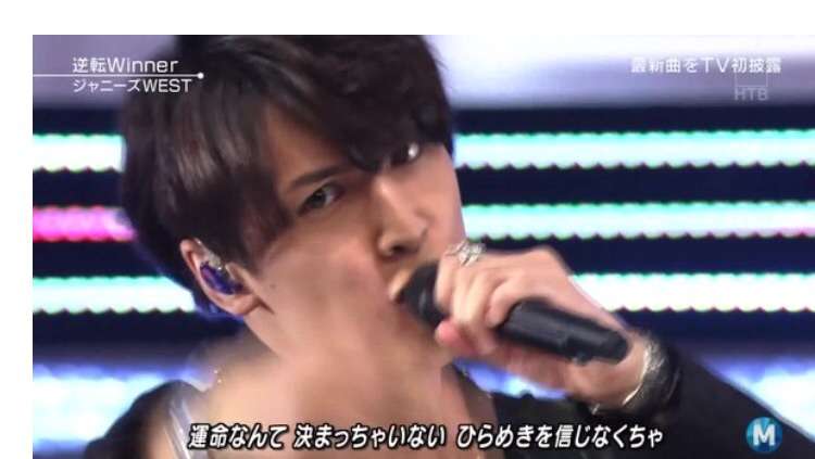 【30歳以下】若手ジャニーズで好きな人は？