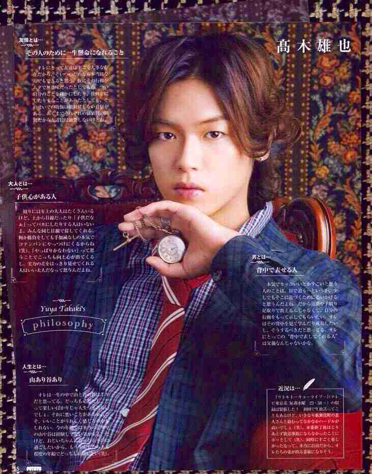 【30歳以下】若手ジャニーズで好きな人は?