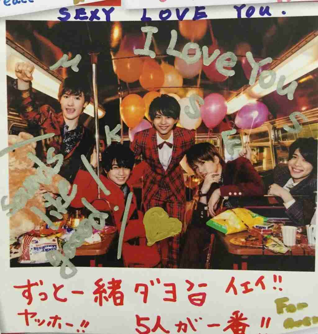 【30歳以下】若手ジャニーズで好きな人は？