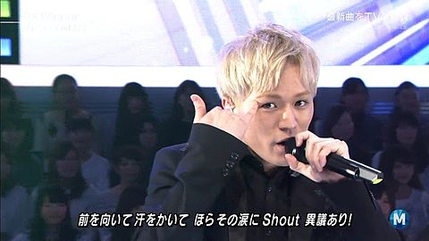 【30歳以下】若手ジャニーズで好きな人は？