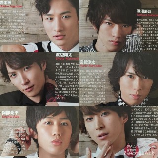 【30歳以下】若手ジャニーズで好きな人は？