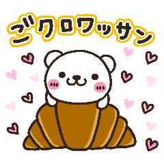真夜中にダジャレを言って素早く立ち去るトピ