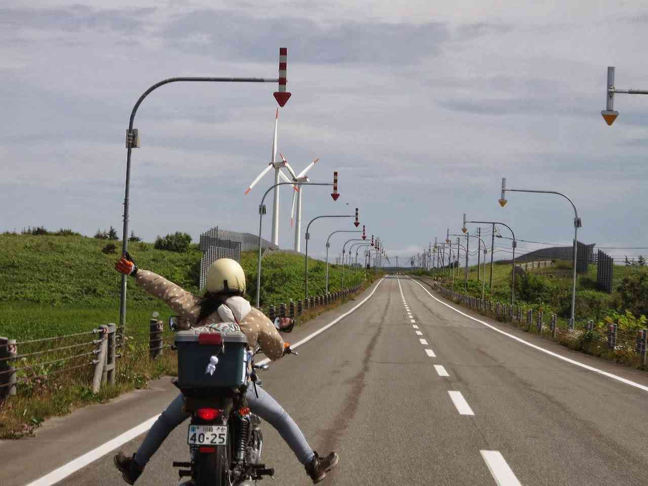 北海道あるある