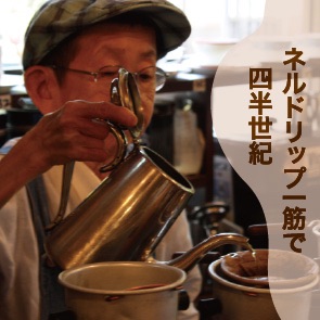 『コンビニコーヒーでは満足できない』20代の6割…否定派に見られる残念な特徴「変に粋がっている」「自分に酔っている」