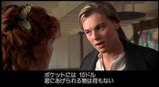 心で思っても人に言わない方がいいと思う言葉