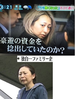 舛添要一都知事が逃げ回る理由は…夏のボーナス?