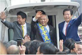舛添要一都知事が逃げ回る理由は…夏のボーナス?
