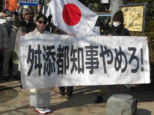 舛添要一都知事が逃げ回る理由は…夏のボーナス?