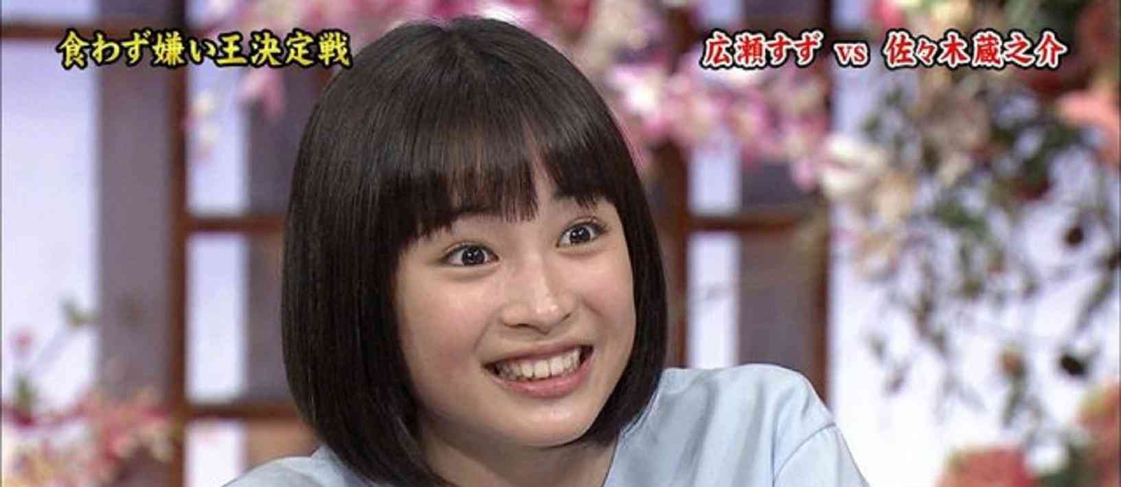 広瀬すず、映画イベントで再び号泣「涙腺が崩壊してます」