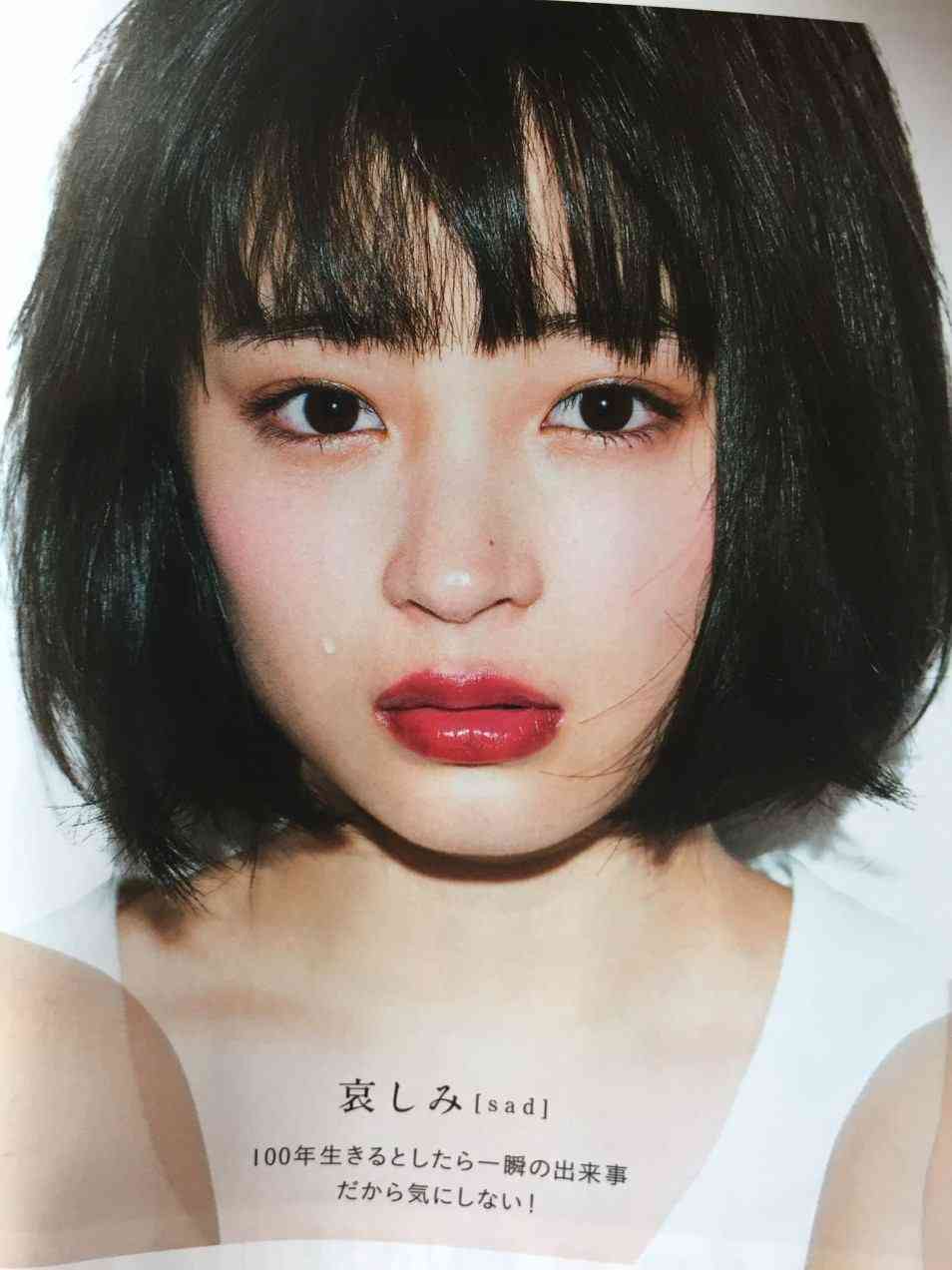 広瀬すず、映画イベントで再び号泣「涙腺が崩壊してます」