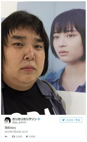 広瀬すず、映画イベントで再び号泣「涙腺が崩壊してます」