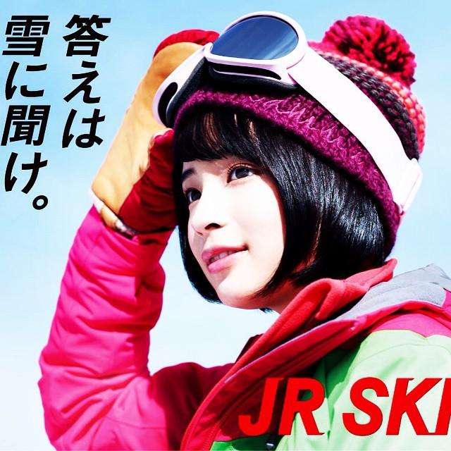 広瀬すず、映画イベントで再び号泣「涙腺が崩壊してます」