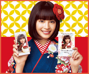 広瀬すず、映画イベントで再び号泣「涙腺が崩壊してます」