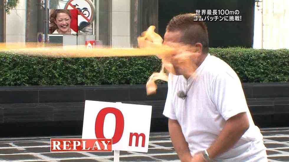 ハラハラドキドキする画像トピ