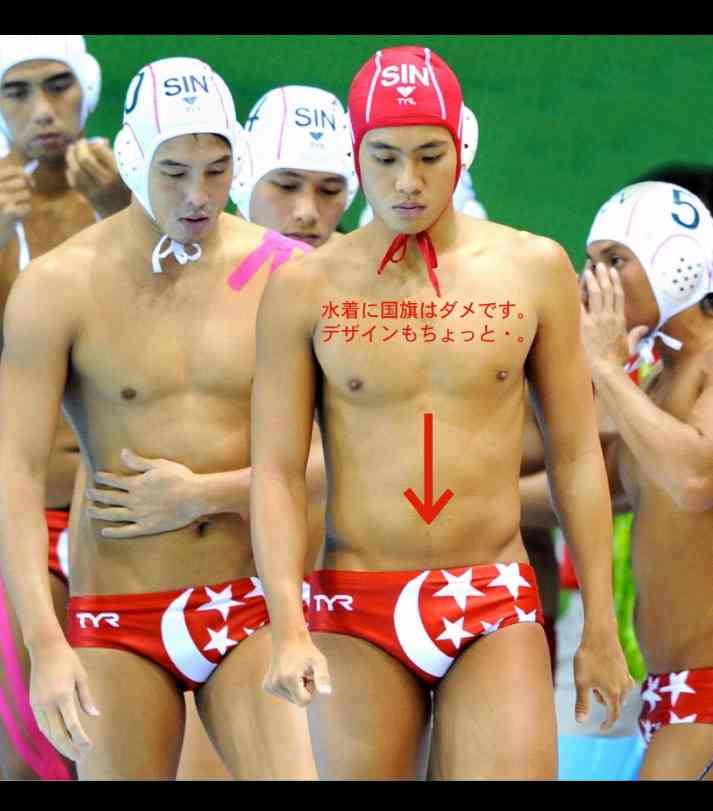 ハラハラドキドキする画像トピ