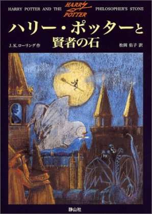 【本】あなたの人生を変えた一冊を教えて下さい。