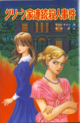 【本】あなたの人生を変えた一冊を教えて下さい。
