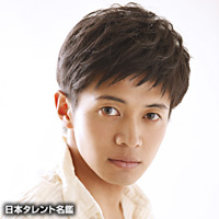 各都道府県出身のイケメン芸能人を貼ってみよう