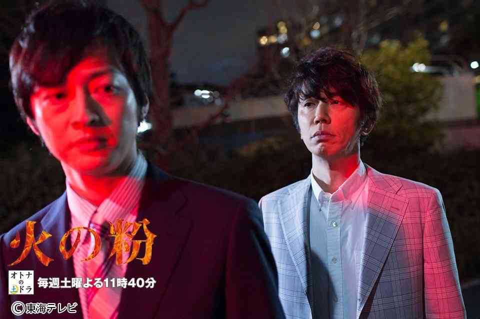 【実況・感想】オトナの土ドラ「火の粉」5話