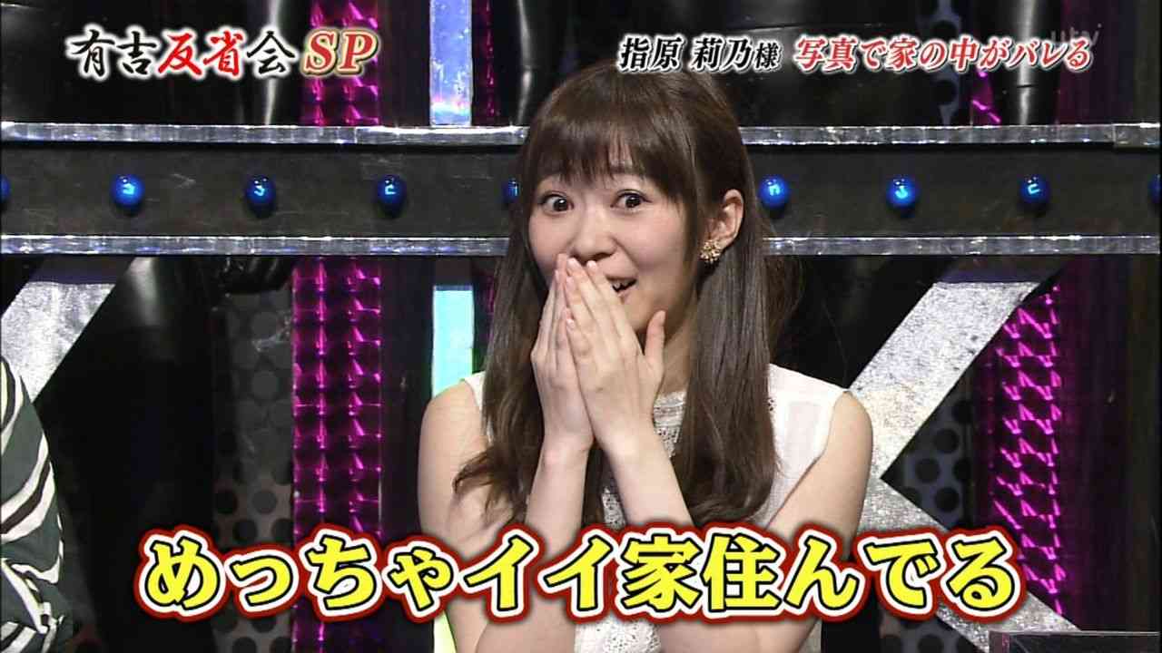 【実況・感想】しゃべくり007 2時間SP