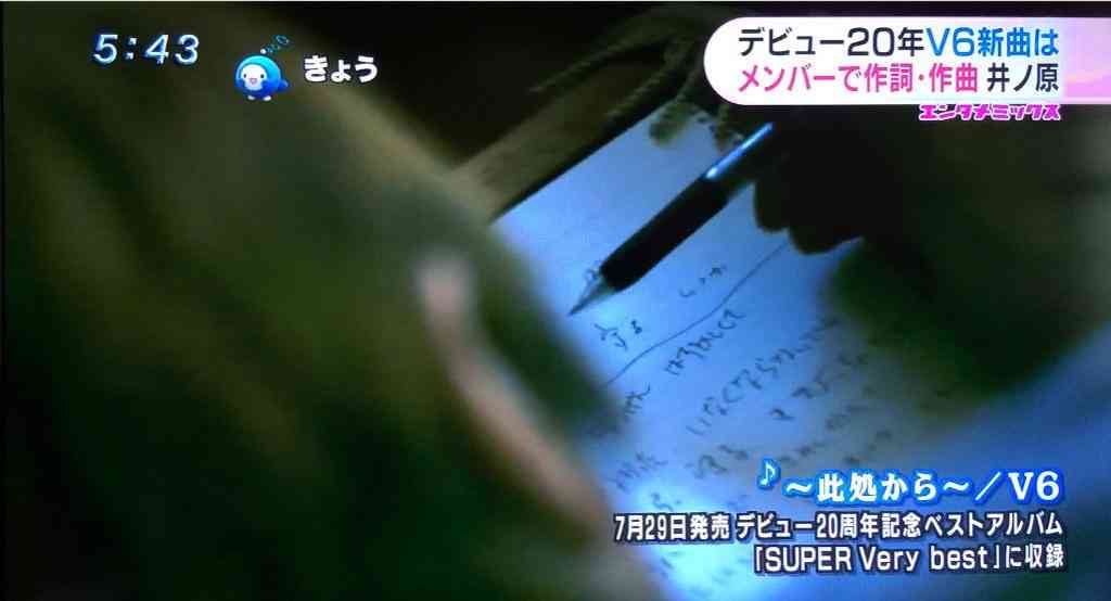 【実況・感想】しゃべくり007 2時間SP