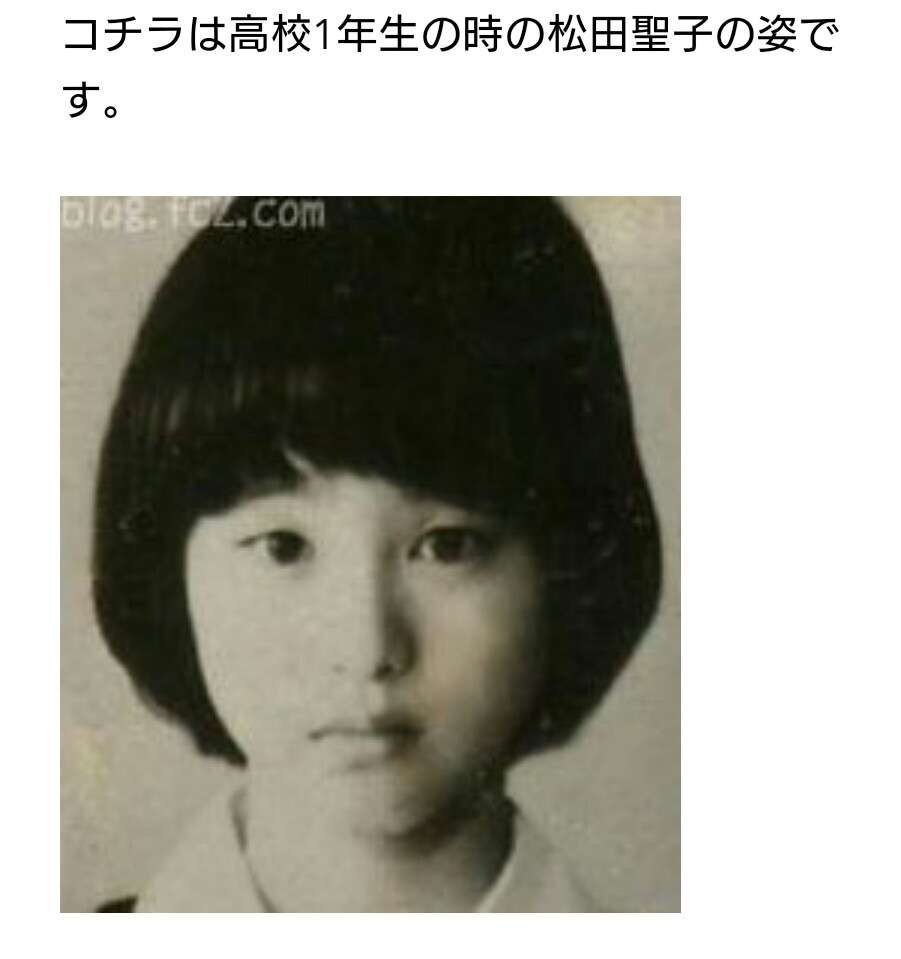 一重の方、お話しませんか?