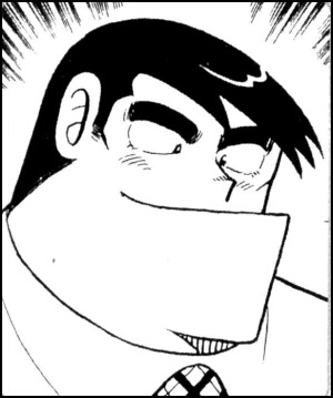 子供に似て欲しくない旦那のこんなところ