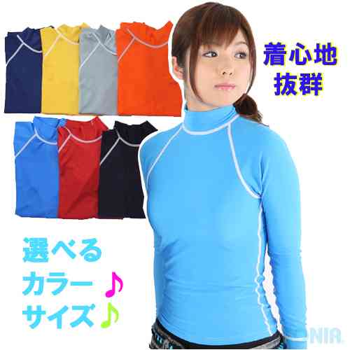 海やプールでビキニ着ますか？