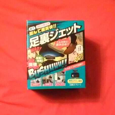 おススメの制汗剤教えて下さい！