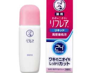 おススメの制汗剤教えて下さい！